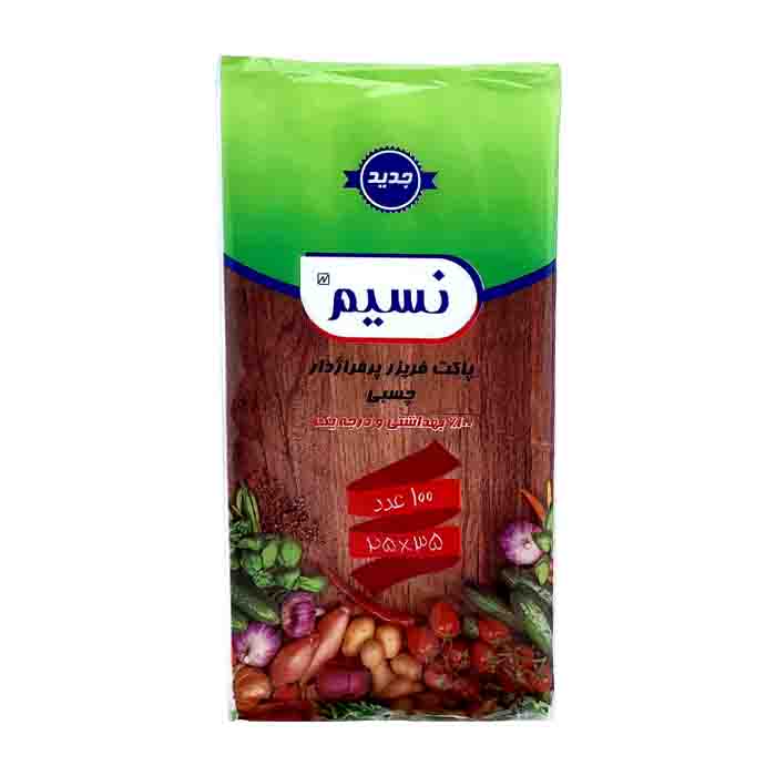 عکس اصلی کیسه فریزر معمولی نسیم تعداد 100 عدد